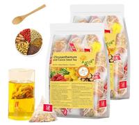 Qiamia 30 Bags Chicory and Gardenia Tea, Chrysanthemum and Cassia Seed Tea, Supports Kidney & Liver Health, 8 Ingredients Including Chrysanthemum and Goji Berries (5gx30bags) (2PCS (60Bags))