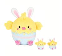 QIANAI Muñeca de Pascua, 25 cm, Pollito de Peluche Amarillo con Orejas de Conejo y cáscara de Huevo