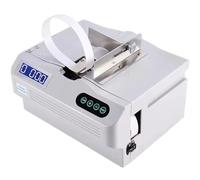 Qiang Encuadernadora Automática con 2 Cinta De Papel,Máquina De Empaquetado Rápido De Efectivo 45 W,Máquina De Empaquetado Billetes con Pantalla LCD,Ajuste De Temperatura Multinivel