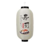 Qianly Farol Japonés Tradicional Linterna Papel Resistente Linterna Colgante corativa Papel para Interiores, Bar, 寿司, 8寸 20 35
