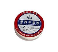 Qianly Malla PVA para Pesca Saco para Cebo Red de Disolución Alimentador para Carpas con Diseño de Puntada Elástica para Anudar Fácilmente Adecuado para PES, 25mm