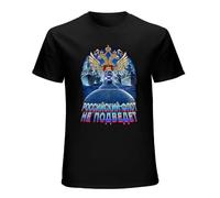 QIESHEOK Vmf Sea Fleet Navy Army Military Russian Russia The Submarine Unisex 100% Cotton Short-Sleeve T-Shirts Black S