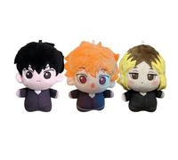 Qigmhua 3 piezas Anime Shoyo Hinata Peluche Tobio Kageyama Peluche 10 cm Figura Suave Tsukishima Kei Mini Cojín Lindo Colgante Relleno PP Algodón