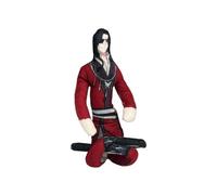 Qigmhua Anime Hua Cheng Figura Suave Xie Lian Colgante, Dibujos Animados Huacheng Felpa Xielian Mochila Joyería Divertida Y Abstracta 28cm