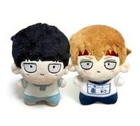 Qigmhua Kageyama Shigeo/mafia de peluche de peluche de Arataka colgante anime figura suave mafia de viaje mini almohada 10 cm colgante decorativo para bolso y mochila