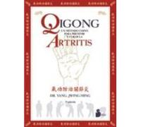 Qigong: Un Metodo Chino Para Prevenir Y Curar La Artritis (2ª Ed)
