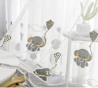QIJIAYU Cortinas de Tul Bordadas con Dibujos de Elefantes para niños y niñas, Cortinas de Tul de Lujo para Dormitorio de niños y Sala de Estar