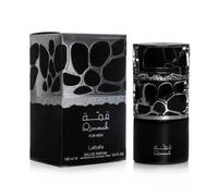 QIMMAH Eau de Parfum para Hombre - Lattafa