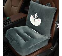 qing yun Cojín elevador de asiento para coche, cojín de respaldo alto, suave, portátil, antideslizante, para el hogar, oficina, sofá, silla de ruedas (gris oscuro)