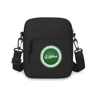 QIOEURYU Bolso bandolera Hombro único Círculo verde Árabe nombre del país Hombres Mujeres Dibujos animados Anime Película Diseño de impresión Unisex Ocio al aire libre Regalos de vacaciones
