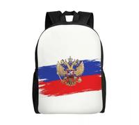 QIOEURYU Mochilas Personalizadas Escudo De Armas Portátil Mujeres Hombres Mochila Básica Para Estudiantes Universitarios Bolsa De Comunismo Bolsa De Ocio Al Aire Libre Regalos De Vacaciones