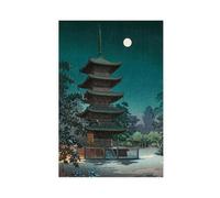 QIOTBVV Póster retro de arquitectura japonesa en lienzo, decoración de dormitorio, paisaje, oficina, habitación, regalo, 50 x 75 cm