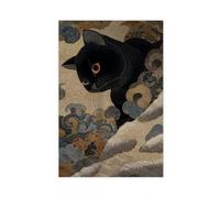 QITUBVAF Póster de lienzo Zen CatCanvas para decoración de pared, pinturas para sala de estar, dormitorio, 20 x 30 cm