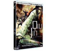 Qiu Jin, la guerrière [Francia] [DVD]