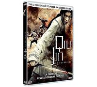 Qiu Jin, la guerrière [Francia] [DVD]