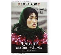 Qiu Ju, une femme chinoise [Francia] [DVD]