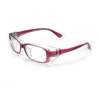 QIULAO Gafas Contra Alergias, Polen, Viento, Arena, Polvo, Gotitas y Niebla - Gafas de Seguridad Anti-Ultravioleta para Hombres y Mujeres Adultos