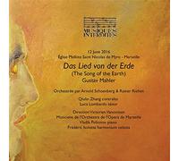 Qiulin Zhang & Lucia Lombardo & Orchestra De Lopera De Marseille & Victorien Vanoosten - Qiulin Zhang & Lucia Lombardo & Orchestra De Lopera De Marseille & Victorien Vanoosten: Mahler: Das Lied Von Der Erde [CD]