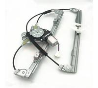 QIUYMGFG Elevalunas con motor compatible con Chery E3/Bonus 3, elevador eléctrico de vidrio delantero, trasero, izquierdo y derecho, J52-6104110CA Regulador de la ventana trasera(FRONT LEFT)