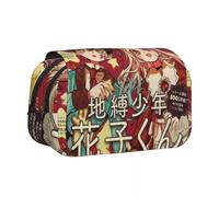 Qixiaan Yugi Amane - Estuche para lápices Yahiro Nene con diseño de personajes de anime, bolsa para bolígrafos japoneses, suministros de regreso a clases, tipo7, 21x7.5x10cm, Estuche para lápices de