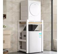 QIYFOZ Estante de Almacenamiento para Lavadora, Secadora, balcón, Tambor, estantes de baño, Estante para Lavadora, para baño, lavadero, C, 75 x 60 x 125 cm