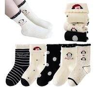 QIYIENDIAN 5 pares calcetines cálidos y cómodos de algodón 1-10 años Calcetines Niño Niña（Black white stripes，5-7Y