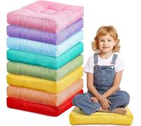 QJCHLO 8 Cojines de 40 x 40 cm para niños, Cojines de Suelo, Cojines Flexibles para Sentarse, Muebles Flexibles para el Aula, Cojines de meditación para el hogar(Rainbow Color)