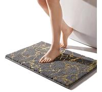 QJHOMO Alfombrilla de baño antideslizante lavable, alfombra de baño gris, alfombra de baño, alfombra decorativa dorada, accesorios de baño de lujo, microfibra suave, absorbente, bañera, 40x60 cm