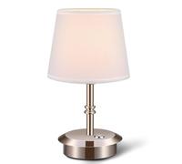 QJRGUY 10.4-Inch Cordless LED Table Lamp with Dimmer, Rechargeable Battery, Bedside Night Dining Mood Light Suitable for Living Room, Dormitory, Office,(Brushed Nickel)