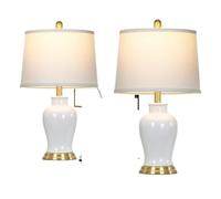 QJRGUY 23-Inch Ceramic 2-Pack, Cute Ginger Jar Pattern Bedside Elegant Bedroom Nightstand Table Decorative Lamp Suitable for Living Room, Dormitory, Office,(White)