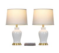 QJRGUY 23" White Ceramic Bedside Lamp - Two-Piece Set, Ginger Jar, For Living Room & Office
