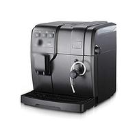 QJRGUY Machines Italian Home Automatic Small Smart Milk Foam Coffee Bean Machine × 350Mm Silver Interesting