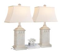 QJRGUY Nautical Coastal Resin Table Lamp with Dual USB Ports and AC Outlet for Bedroom Home Decor (Brown)