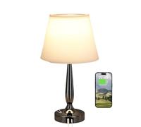 QJRGUY Touch Desk Small Bedside Lamp with USB C Charging Port, Three-Way Dimmable, Bedroom Office Suitable for Living Room, Dormitory, Office,(White)