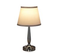 QJRGUY USB Touch Bedside Lamp with Gray Shade - Ideal for Bedrooms, Offices and Gifts