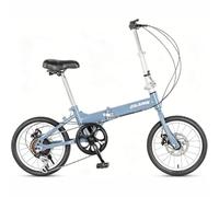 QKBMFK 14/16 Pulgadas Bicicleta Plegable, Mini Bicicleta Urbana Ligera, Velocidad Única para Adultos, Cuadro Tubo Pared Gruesa Fabricado En Acero Carbono, Adecuada para Paseos Aire Libre A,14in
