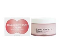 Qkbuza Crema Para Glúteos Más Grandes | Crema Reafirmante Y Elevadora De 100g,Loción Nutriente Y Firme Para Belleza En Ducha Hogar Rutina Nocturna Gimnasio Baño Diario Post Entrenamiento