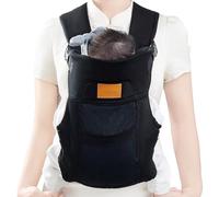 Qkbuza Ergónomico Para Pecho | Transpirable - Soporte Para Cabeza Con Tamaño Ajustable Para Playa Zoológico Lactancia Tareas Domésticas Paseo de Mascotas y Compras