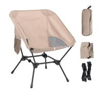 Qkbuza Silla Plegable para Camping - Asiento De Campamento Exterior,Silla de al Aire Libre | para Campistas Excursionistas Viajeros Visitantes Playa Concierto Parque Picnic Barbacoa Fiesta en Patio