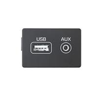 Qklyxr Conjunto de Adaptador Puerto Auxiliar for iPod, Lector USB, for Hyundai, Creta IX25 2016, Sonata LF 2015-2017 OEM 96120C1000 96120-C1000 Toma de Carga USB para salpicadero de Coche