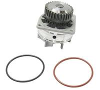 Qklyxr Kit de bomba agua refrigerante for motor, 1 unidad, con junta y polea, for NISSAN, 14516143 1312290 ZL1837 Kit de bomba de agua refrigerante del motor