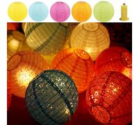 Qlisytpps Faroles de papel con luces LED, 10 colores, linterna china japonesa, estilo oriental, lámpara de papel tradicional asiática para dormitorio, decoración del hogar, boda, fiesta, 8 pulgadas (5