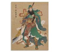 QMKADFQXF Guan Yu God of War Poster Traditional Chinese Wusheng Artwork Eastern Culture Living Room Wall Decoration(Unframed,12x18inch(30x45cm))