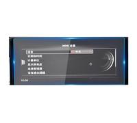 QMTVFSRH Virtual Cockpit Protector Pantalla Para La Edición Lujo Q2L 2018 2019 2020 2021 2023 2024 8.3" Película Vidrio Templado Para Tablero Instrumentos(Navigation Film 8.3")