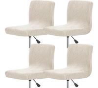 QOEUIUJ Funda Elástica Taburete de Bar con Respaldo Impermeable, Fundas de Silla de Jacquard con Base Elástica for Sille Giratoria de Altura Mostrador Pub, Isla de Cocina, Bar de Casa(Beige,Set of 4)