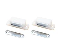 QOXEZY Pestillo magnético para puerta de armario, armario y armario, cierre fuerte con imán grueso, material ABS, 45 x 15 x 15 mm, color blanco (2/5/10 piezas)