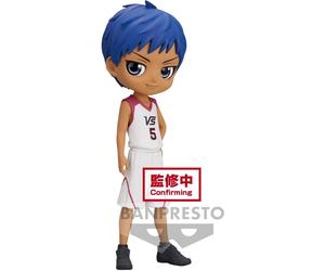 Qposket Kuroko's Basket - Daiki Aomine Uniforme Película 'Last Game'
