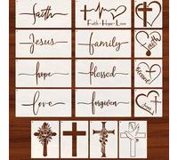 Qpout 16 piezas Plantillas Cristianas para pintar, plantillas de cruces para manualidades, reutilizables, plantillas de palabras cristianas inspiradoras grandes para pintar sobre madera tela póster
