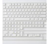 QPSJXN 121 tecla PBT Tapa Blanca con Letras Púrpuras compatibles con 60 64 84 98 108 Tecillos mecánicos y interruptores MX