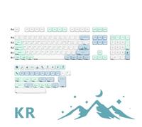 QPSJXN KBDIY Snow Mountain Koa Keycap Keycap Conjunto Compatible con ACE68 ACE60 Pro Mechanical Keyboards PBT 138 KeyCaps 7U(Snow Mountain-KR)